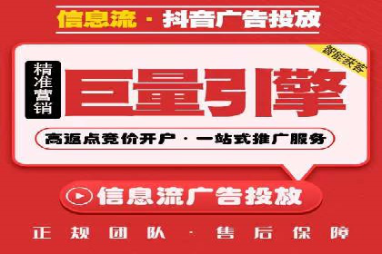 行业领先企业的SEM推广代运营实战经验